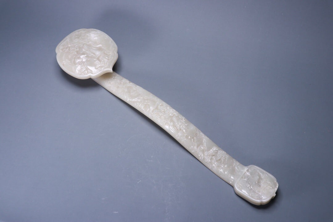 Hetian Jade Ruyi (Scepter of Good Fortune) (1 of 2)