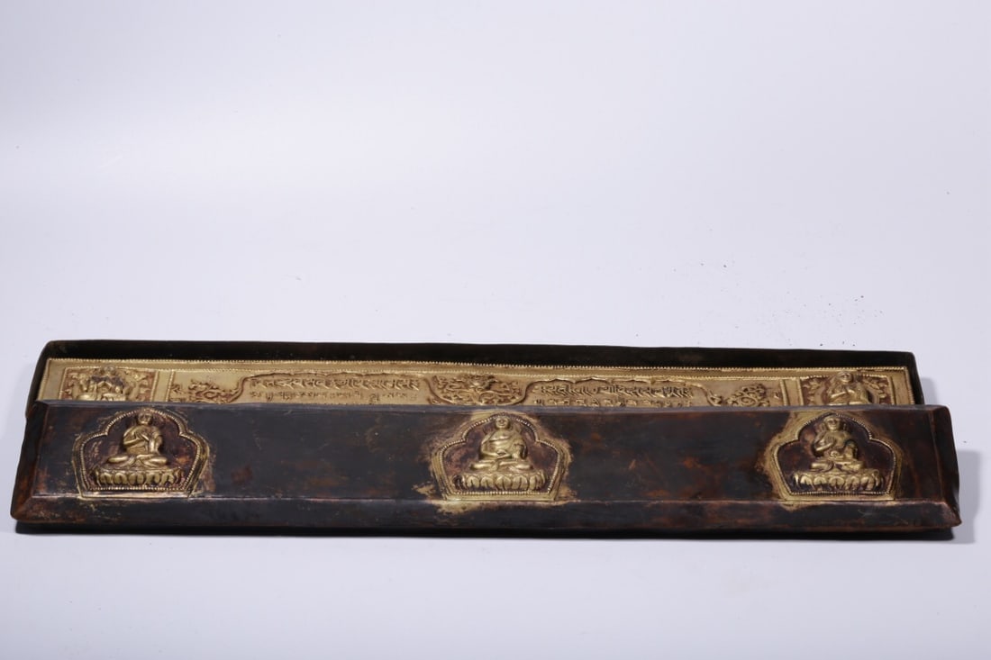 Qing Dynasty Gilt Bronze Sutra Set: 8.6*47.5*4/1665g