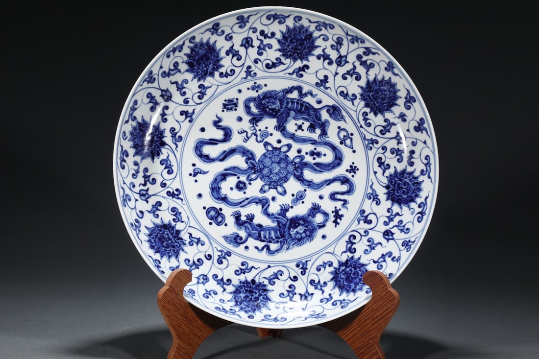 Chenghua -mark Blue and White Porcelain Plate (1 of 3)