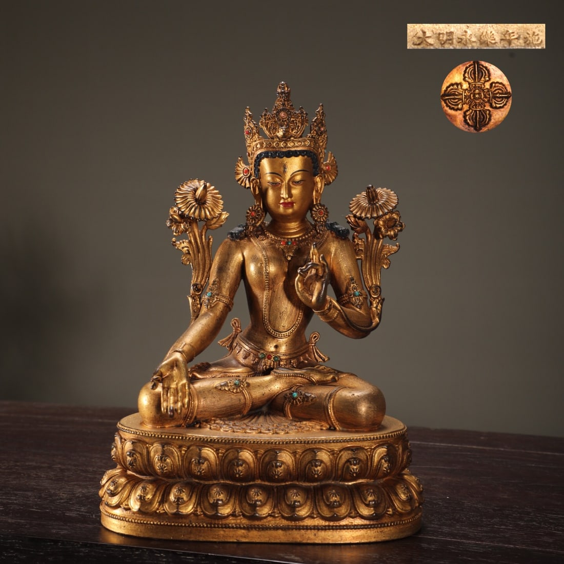 Yongle mark copper gilded Buddha statue: 2 1.5*15.3/1.75kg