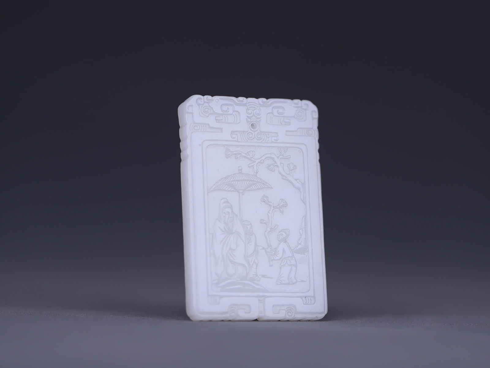 Qing Dynasty Hetian White Jade Plaque (1 of 2)