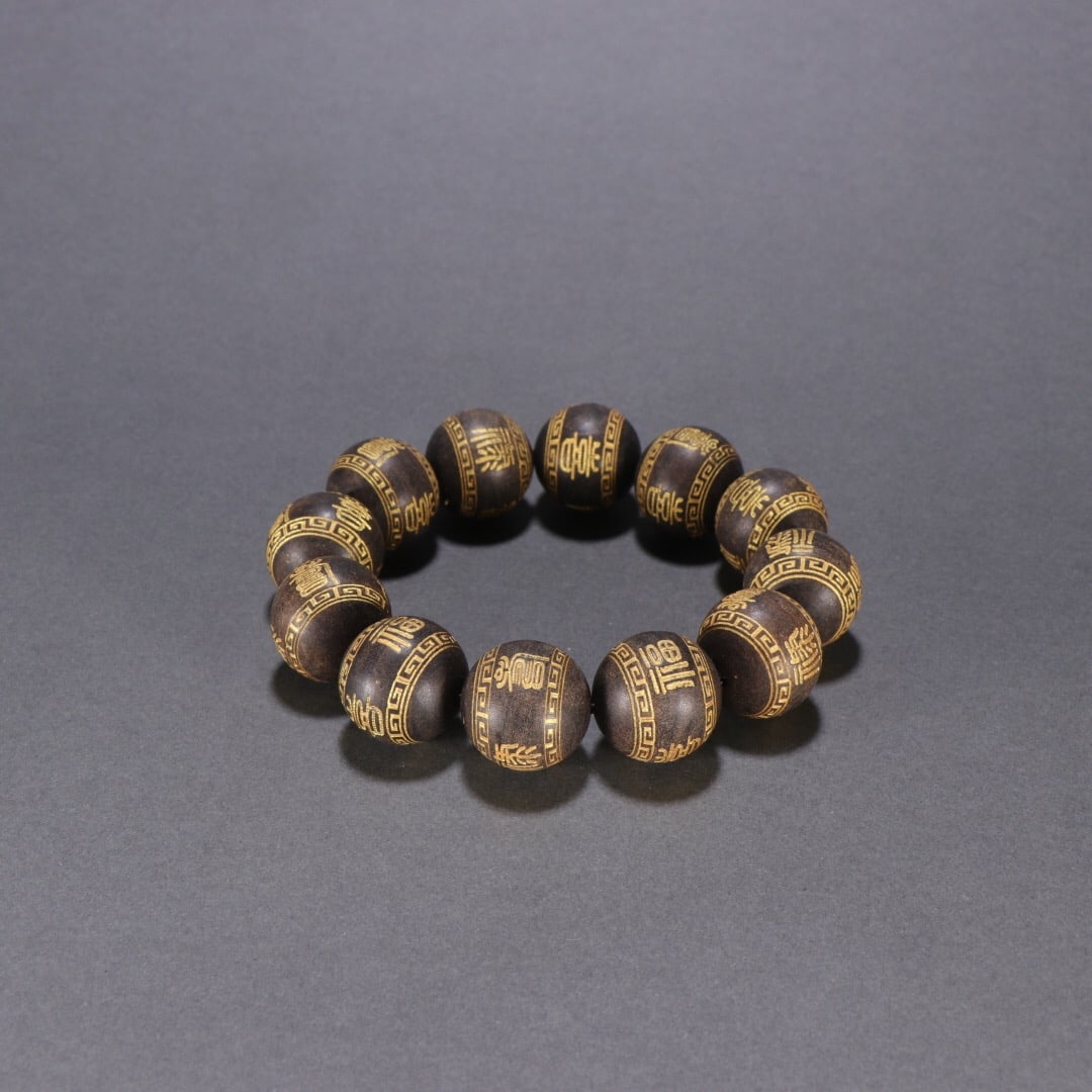 Qing Dynasty agarwood gilded bracelet: 2/53.2g