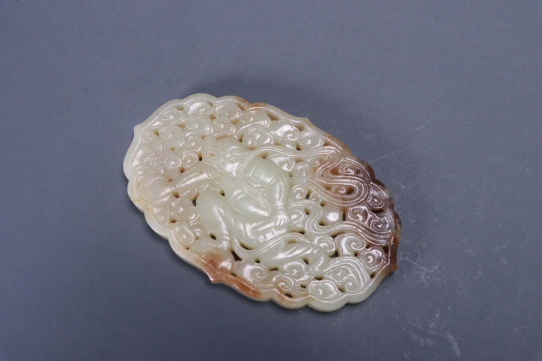 Hetian Jade Pendant (1 of 2)