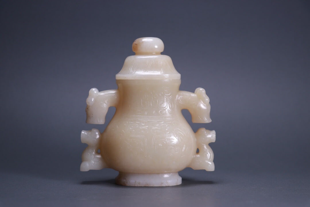 Hetian jade double-eared covered vase (1 of 3)