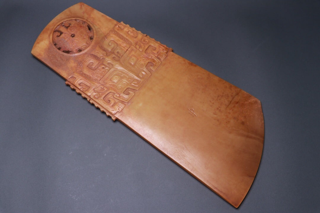 Hetian Jade Gui (Scepter) - 2