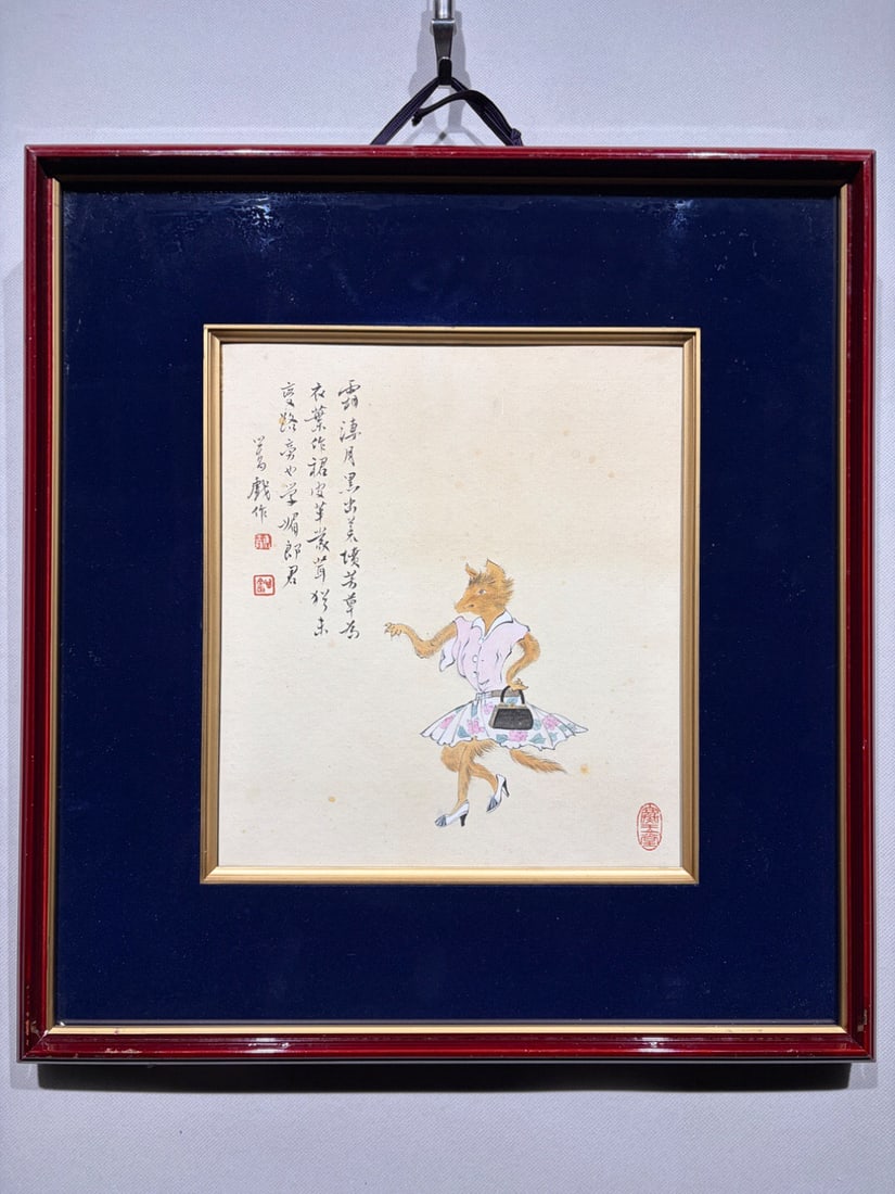 Pu Ru -mark paper hard card frame: 27*24