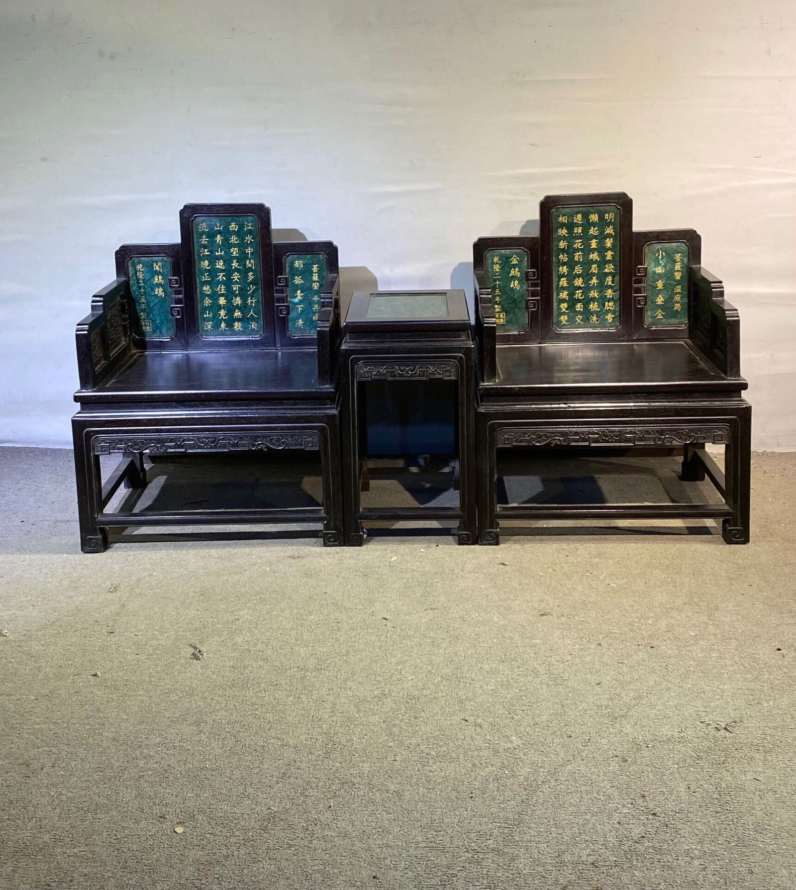 Three piece set of chair with purple sandalwood inlaid with jade mortise and tenon structure: 77*55*100*50/37*47*70