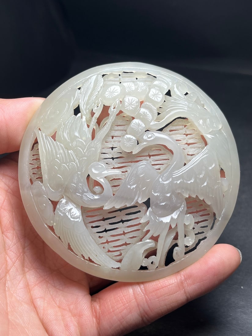 Hetian Jade Pendant (1 of 2)