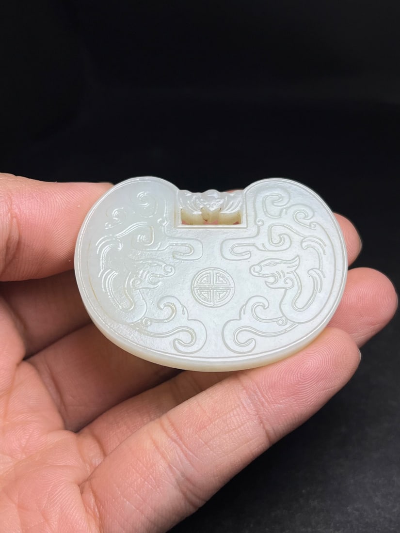 Hetian Jade Pendant (1 of 2)