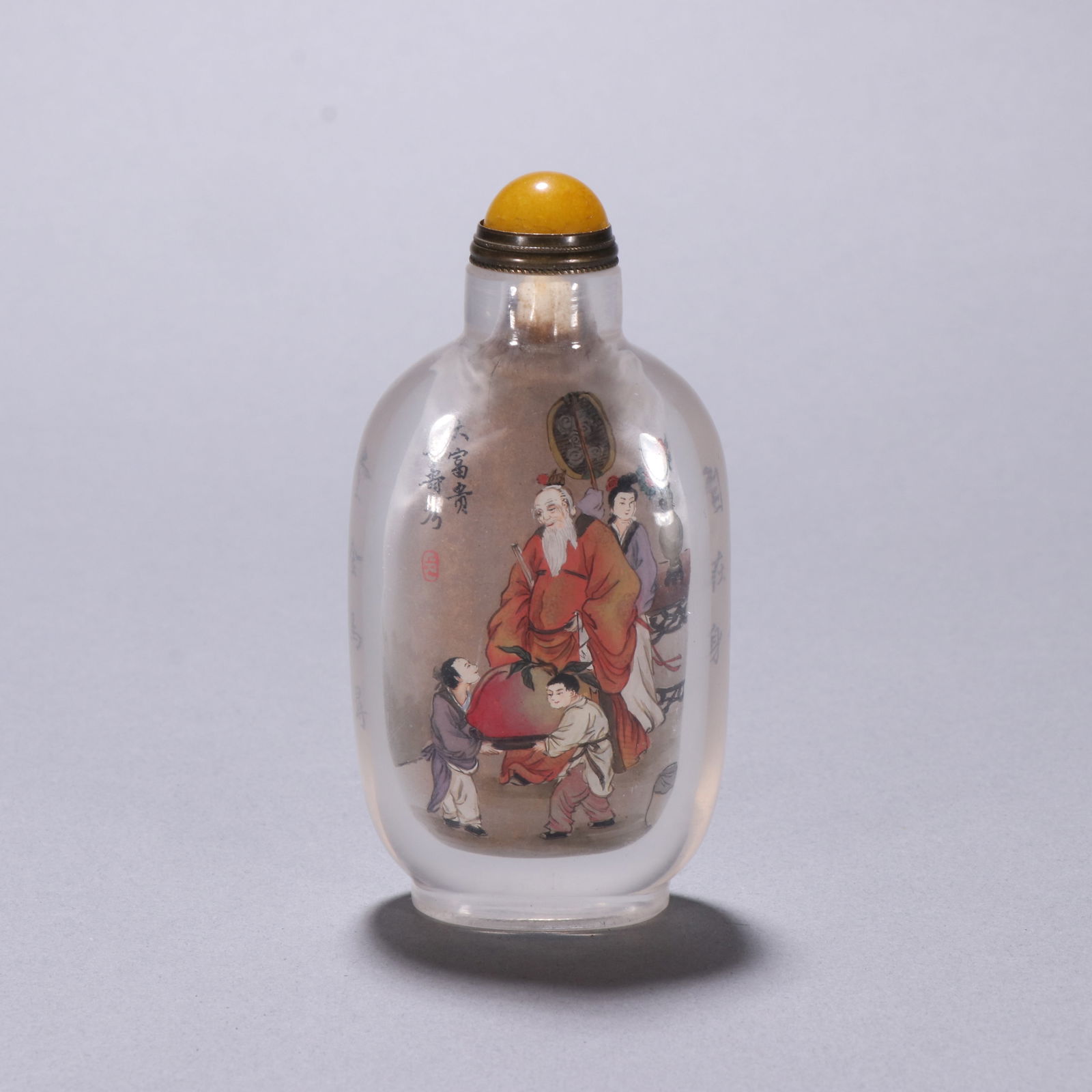 Sun Xingwu -mark crystal inside-painted snuff bottle (1 of 2)