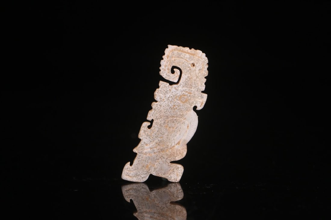 Jade Pendant: 2.5*6.5*0.5/16.6g