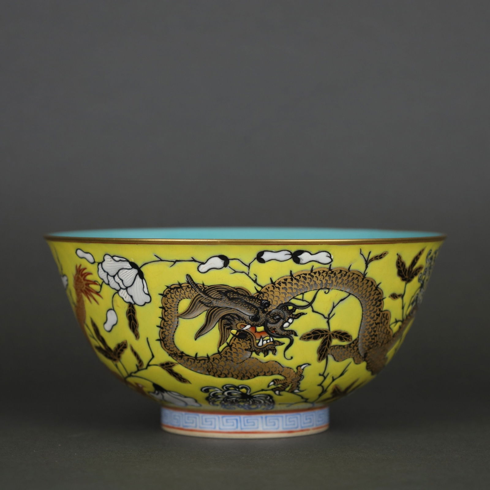 Yongqing Changchun-marked yellow-ground gilt-decorated bowl (1 of 3)