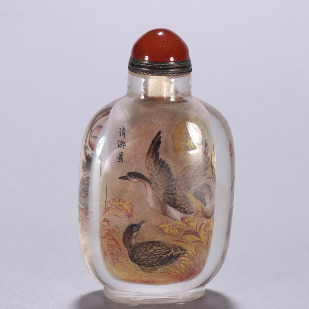 Crystal inside-painted snuff bottle (1 of 2)