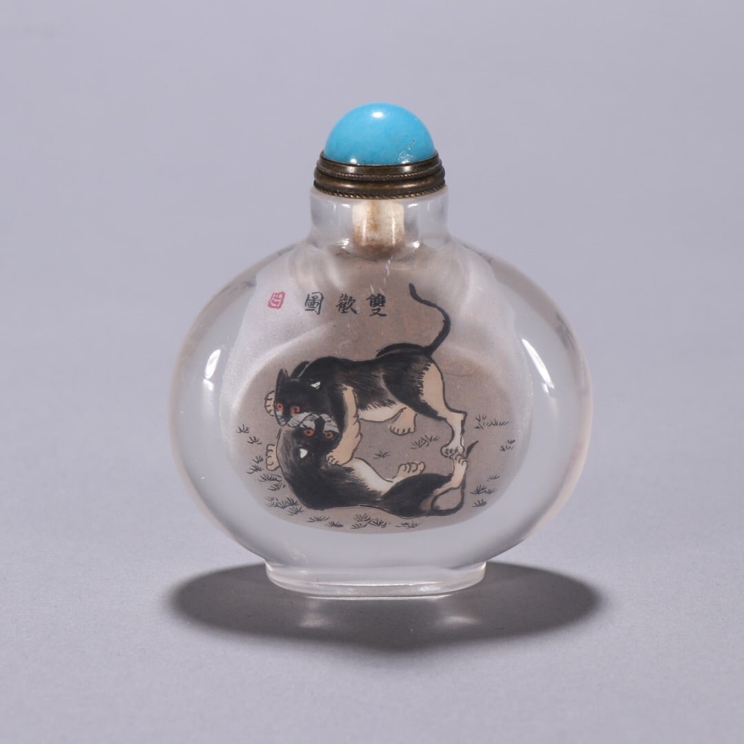 Ye Zhongsan Mark Crystal Inside-Painted Snuff Bottle (1 of 2)