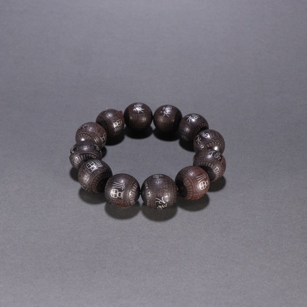 Qing Dynasty Agarwood Silver Filament Bracelet: 1.9/61.7g