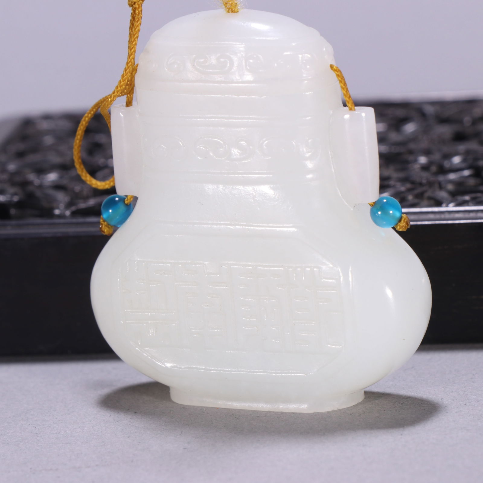 Qing Dynasty Hetian Jade Sachet Pendant (1 of 2)