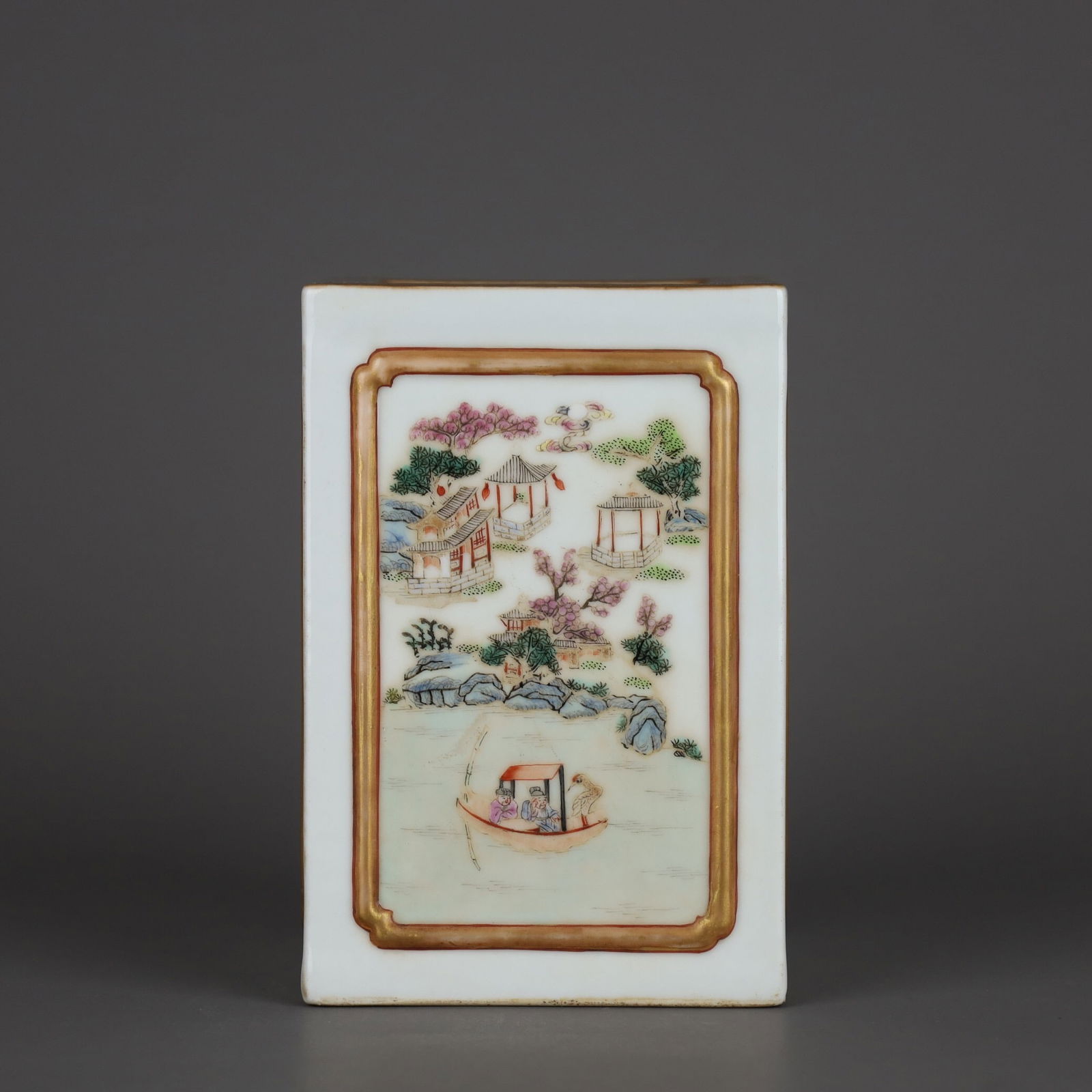 Jiaqing -mark Famille Rose Gilt Brush Pot: 12.5*8.5