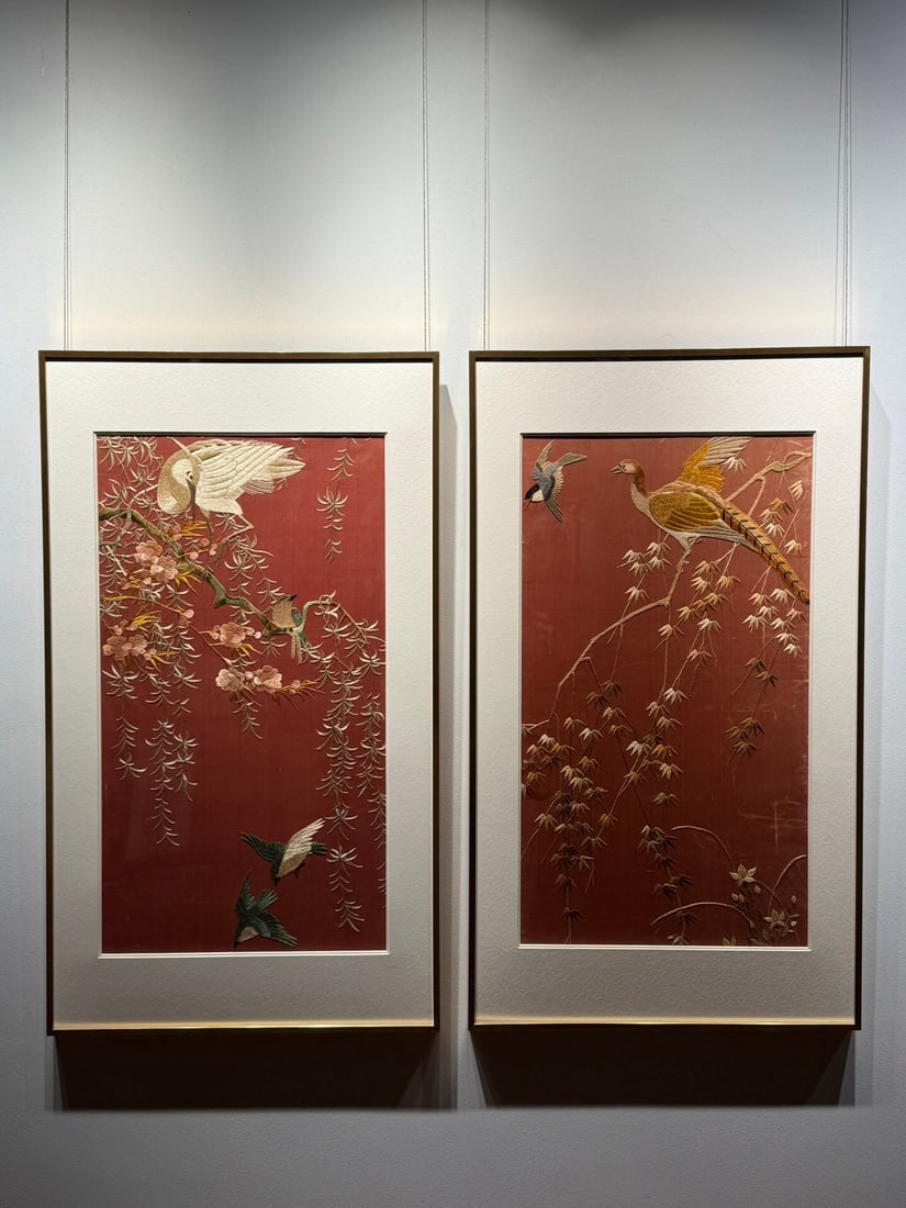 Republic of China -mark Embroidery Pair: 102*59