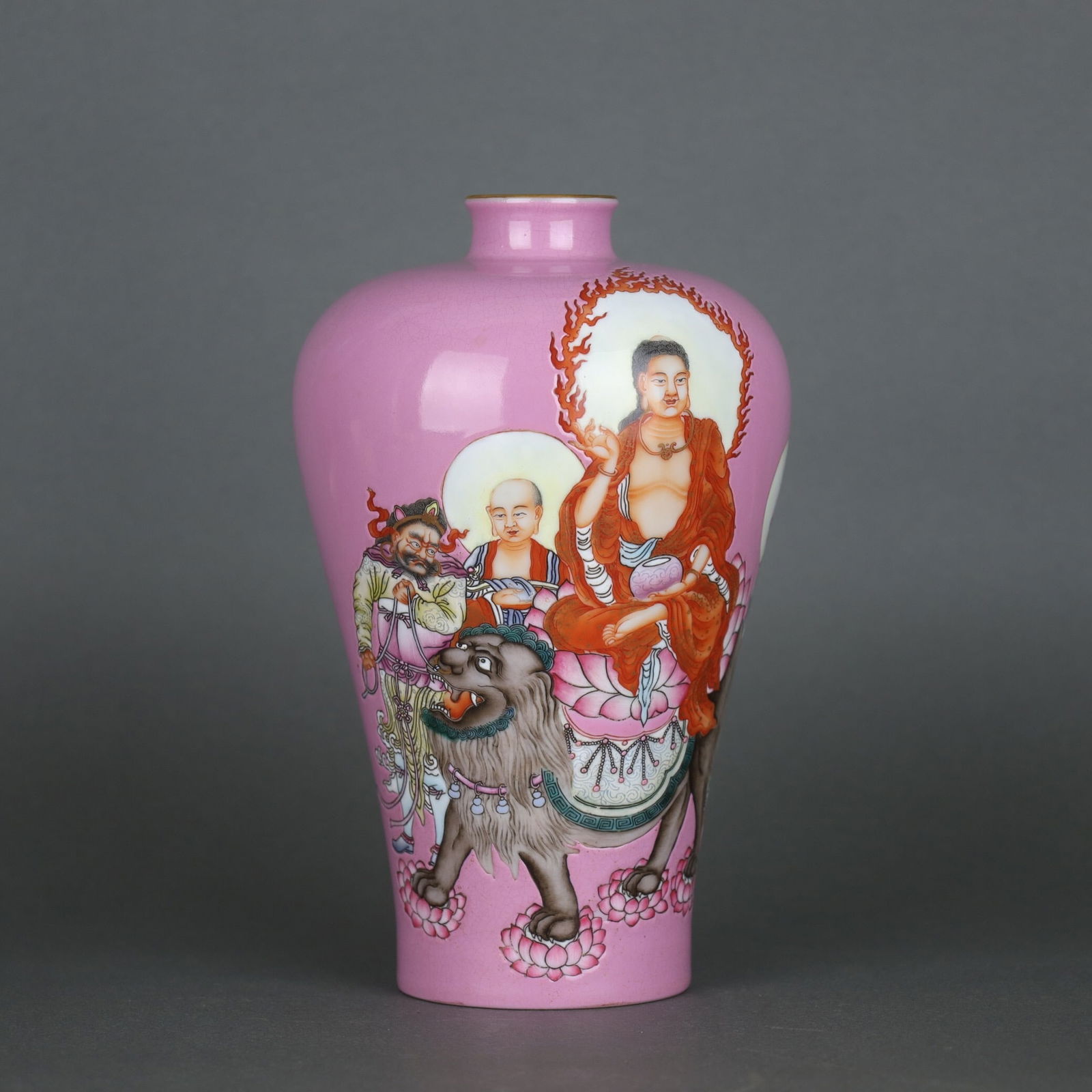 Qianlong -mark Rouge Red Ground Famille Rose Plum Vase: 20*13