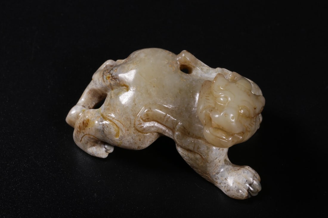 Jade Hand-held Piece (Pre-Ming Dynasty) (1 of 2)