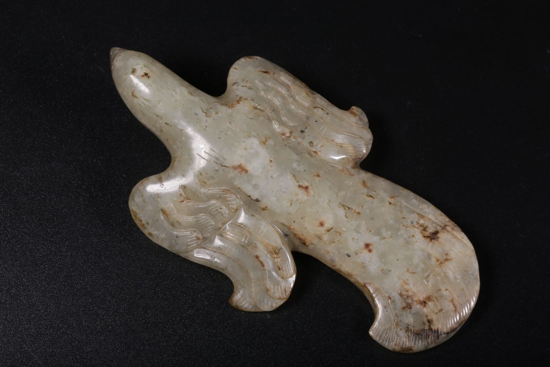 Jade Hand-held Piece (Pre-Ming Dynasty) (1 of 2)