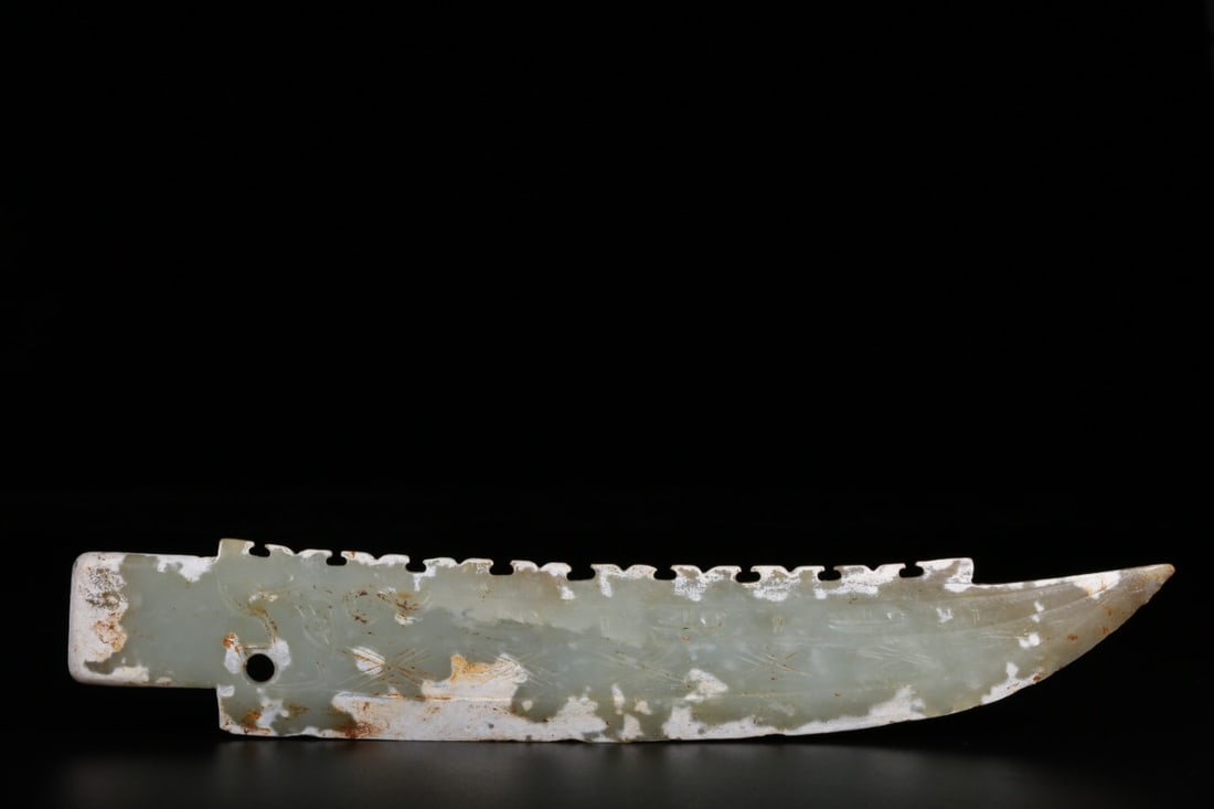 Pre-Ming dynasty jade knives (1 of 2)