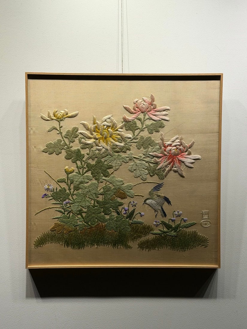 Republic of China -mark Embroidery: 59*59