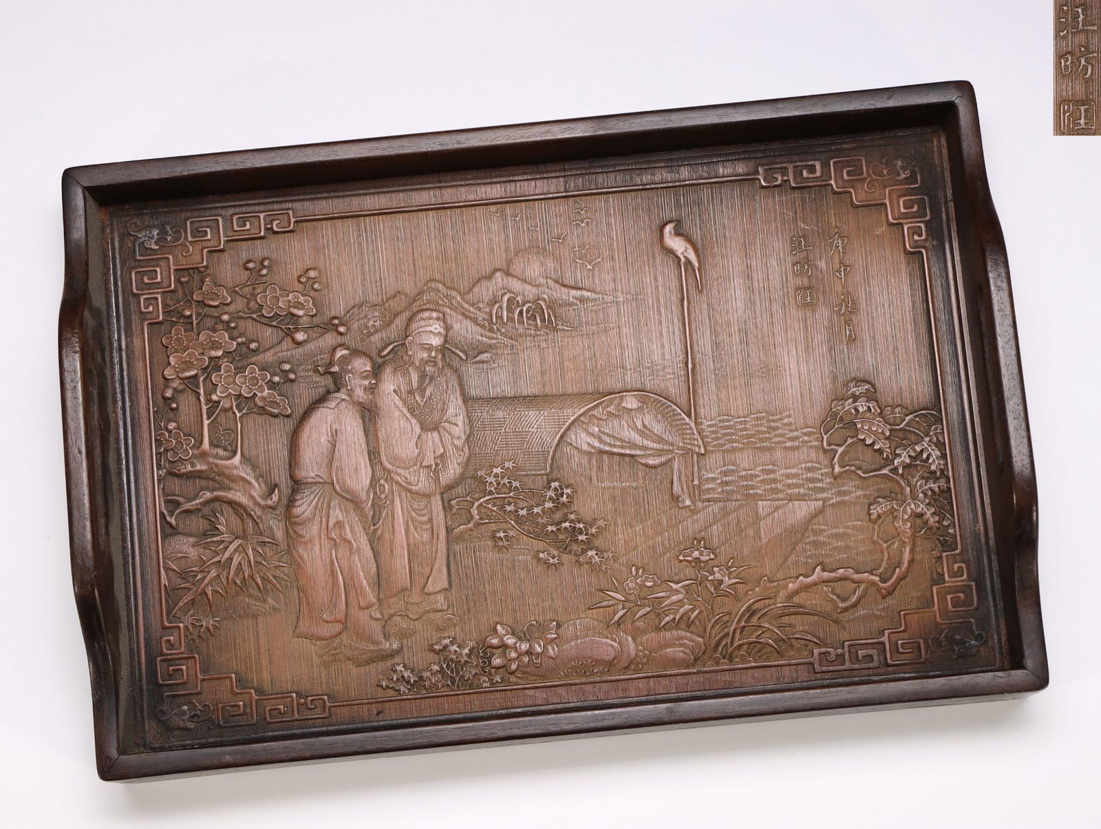 Wang Fang Mark Bamboo and Sprout Inlaid Rosewood Tray: 6*31.5*21/588g