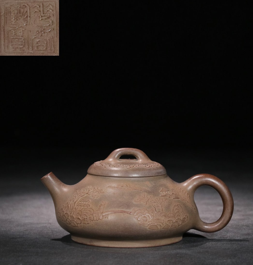 Hua Xiang-mark on Purple Clay Teapot: 6.7*14.3*5.1*10.7*8/210g
