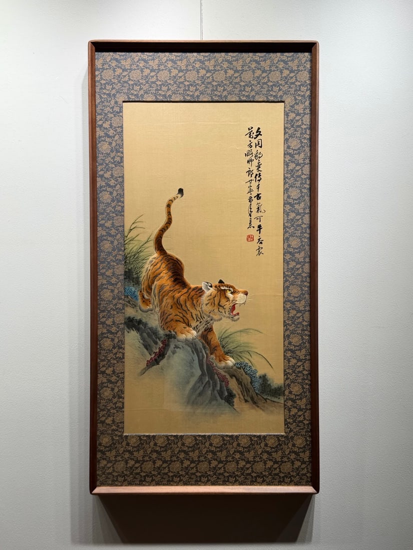 Republic of China -mark Embroidery: 103*52