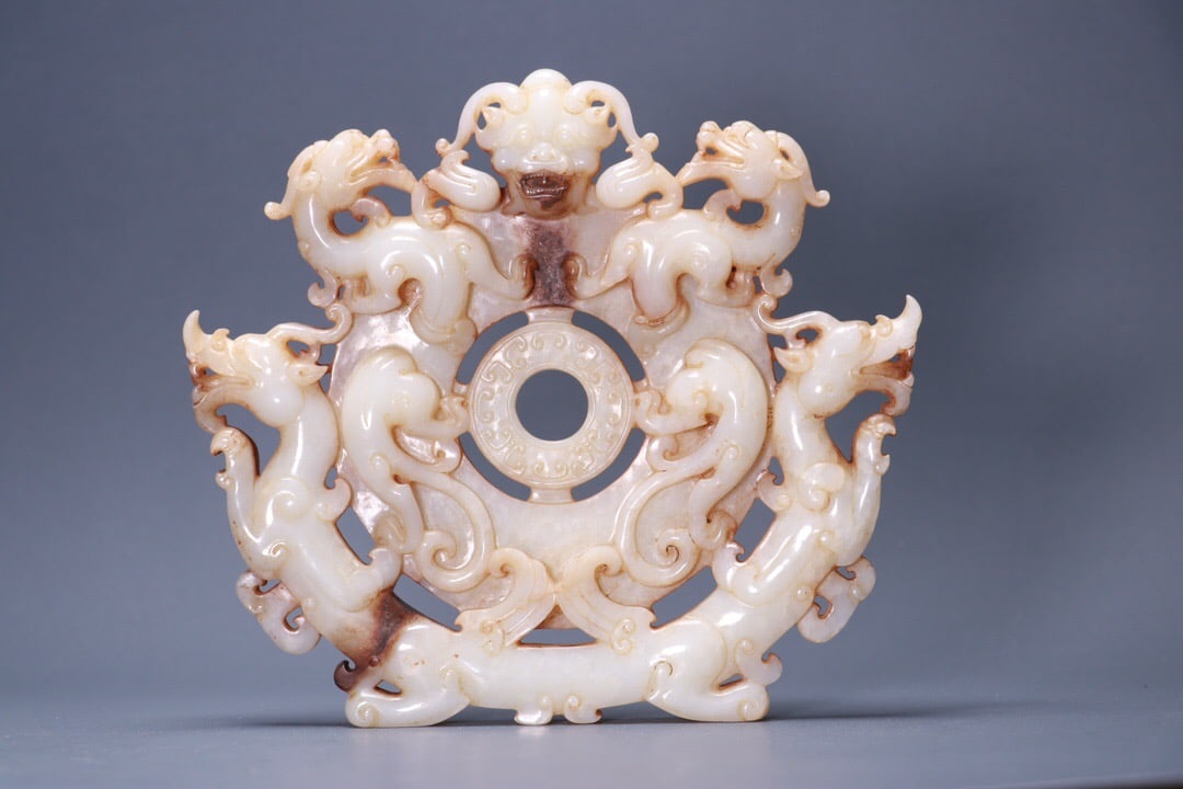 Hetian Jade Bi (Disc) (1 of 2)