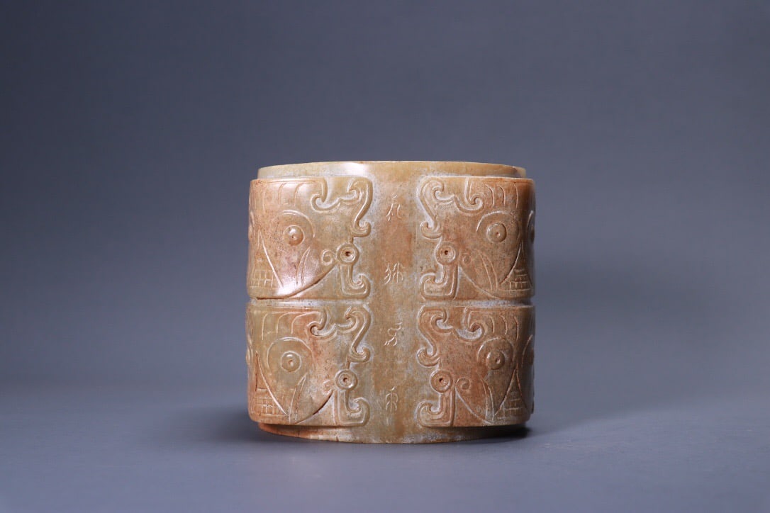 Jade cong: 1 1.5*11.5*11.5/1969g