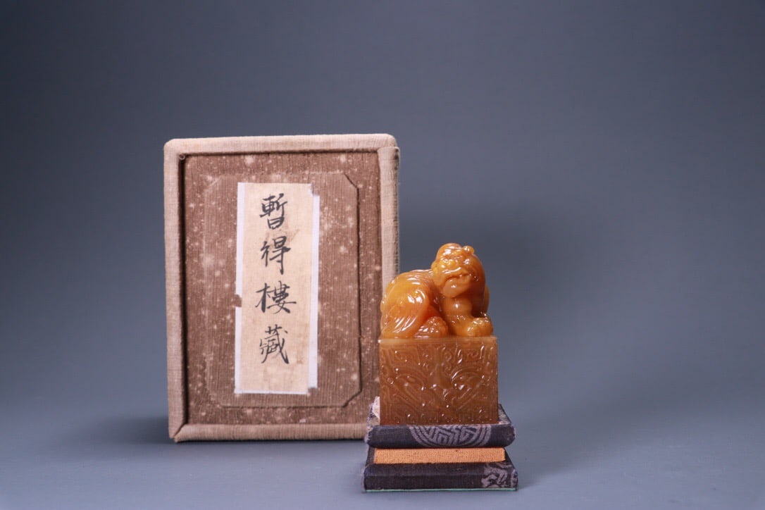 Shoushan stone seal: 4 .5*4.5*7.3/258g