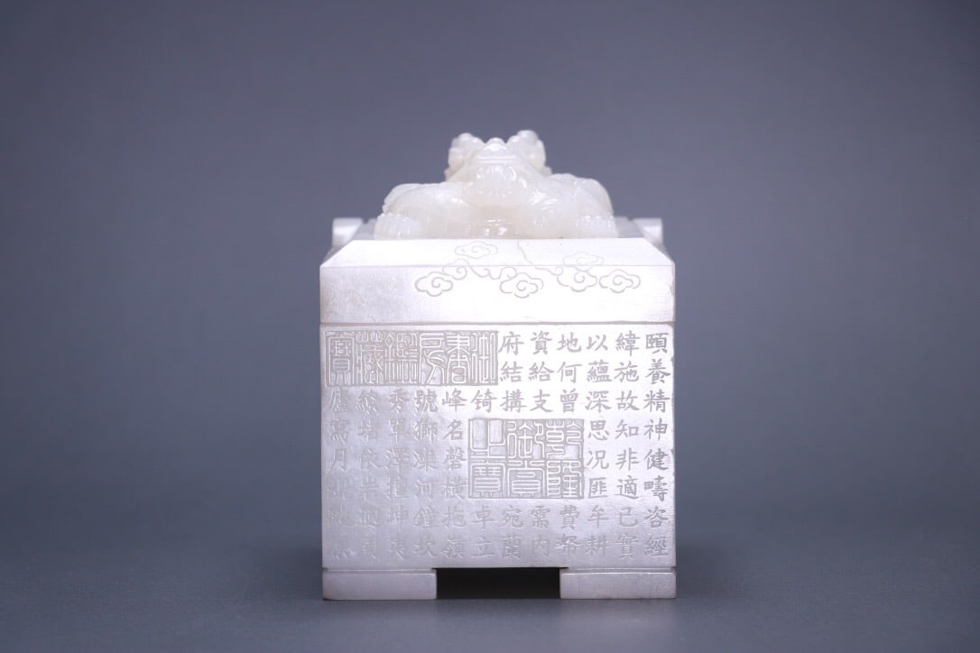 Hetian white jade seal set: 8 .5*8*10.5/4.2*3.2*3.5/1373g