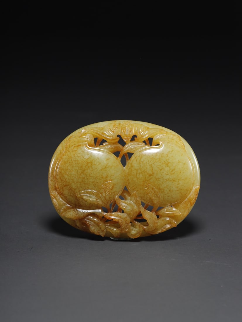 Hetian Yellow Jade Pendant (1 of 2)