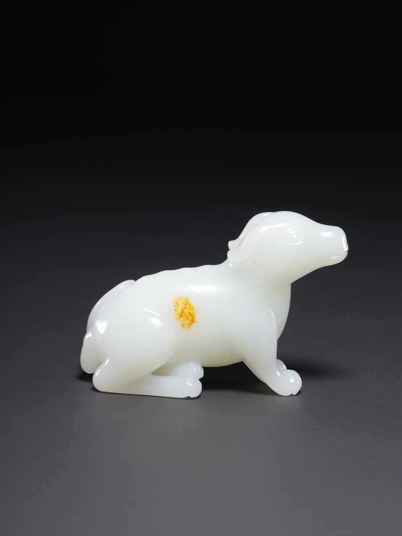 Hetian Jade Ornament (1 of 2)