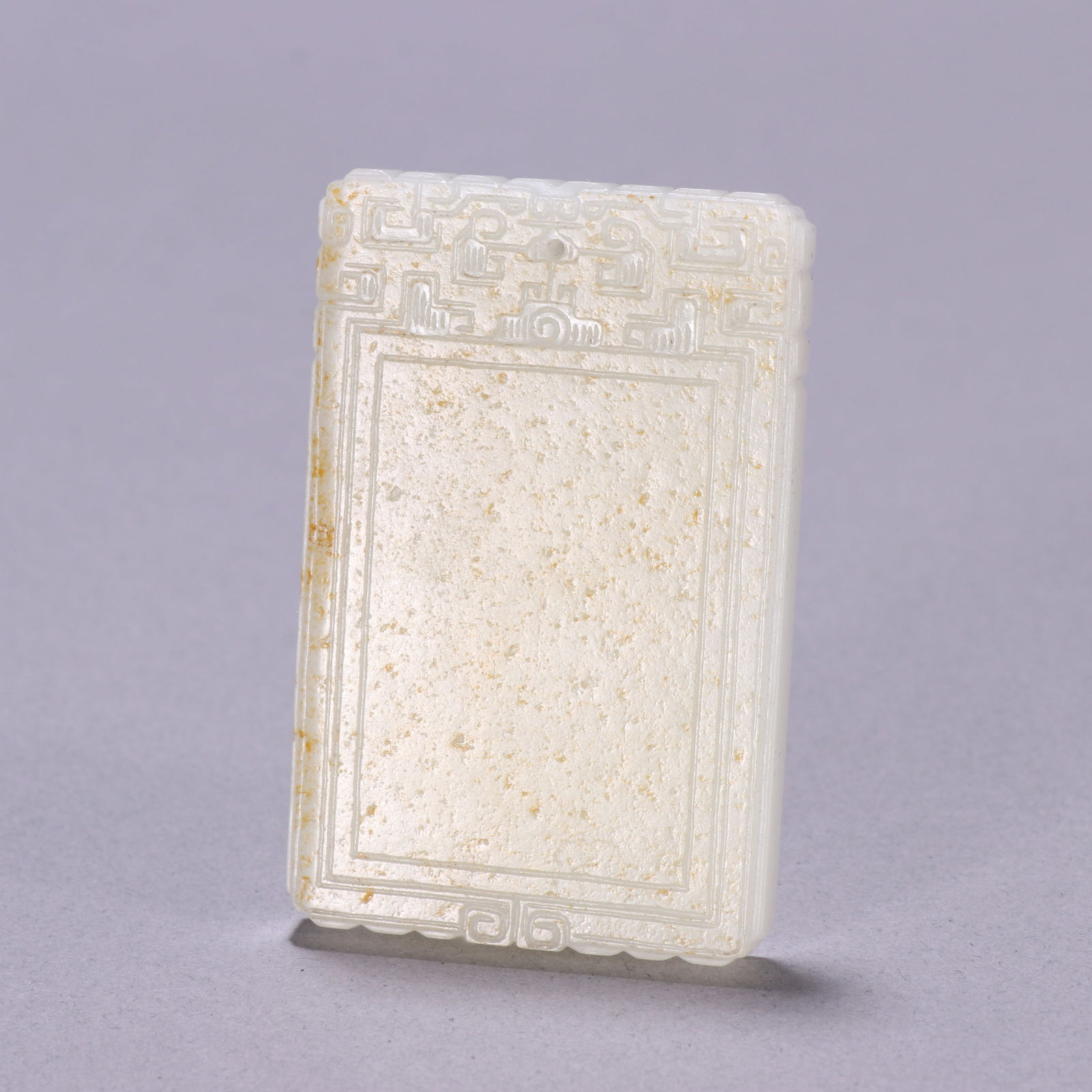 Hetian Jade Pebble Plaque: 5.95*3.9/40g