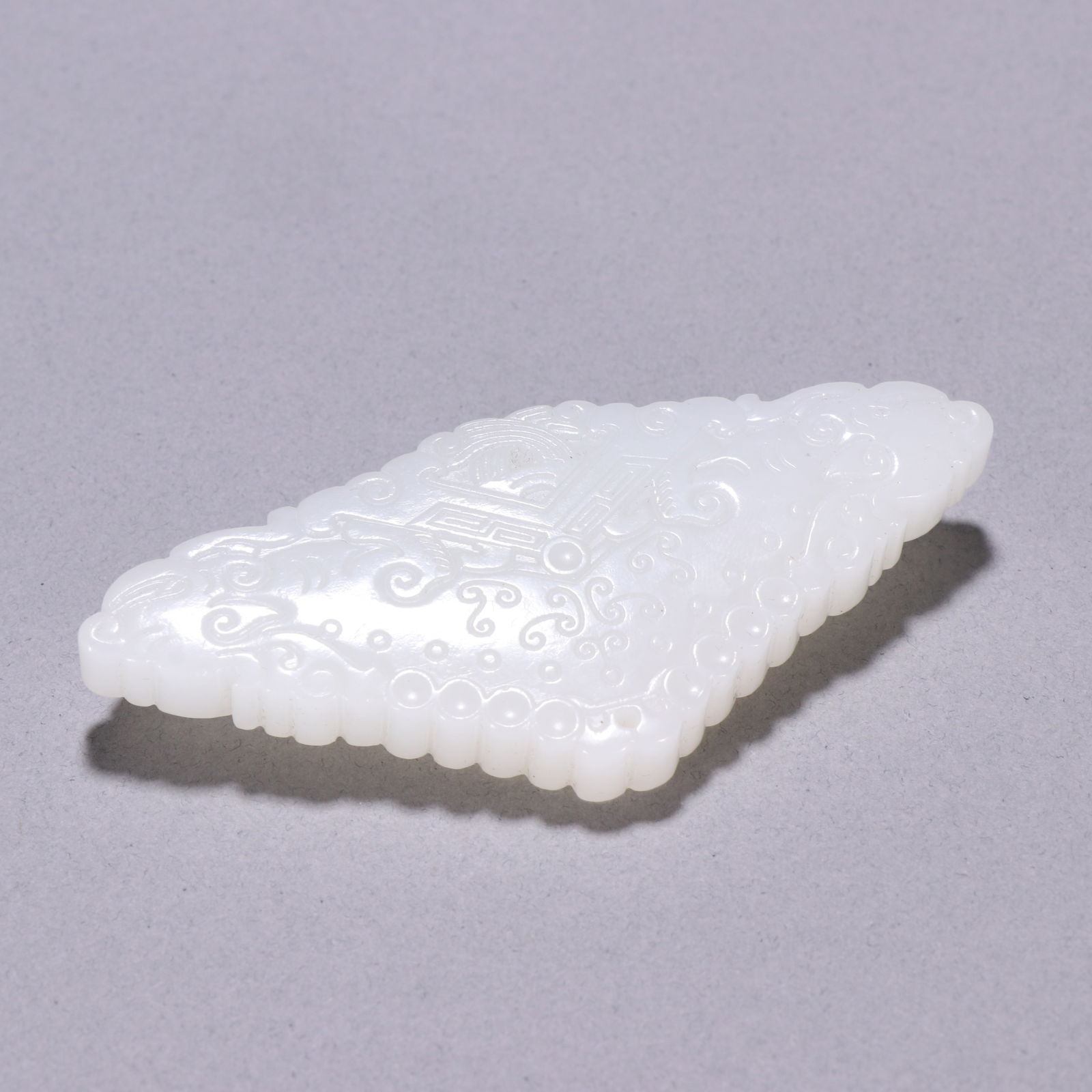 Qing Dynasty Hetian Jade Pendant (1 of 1)