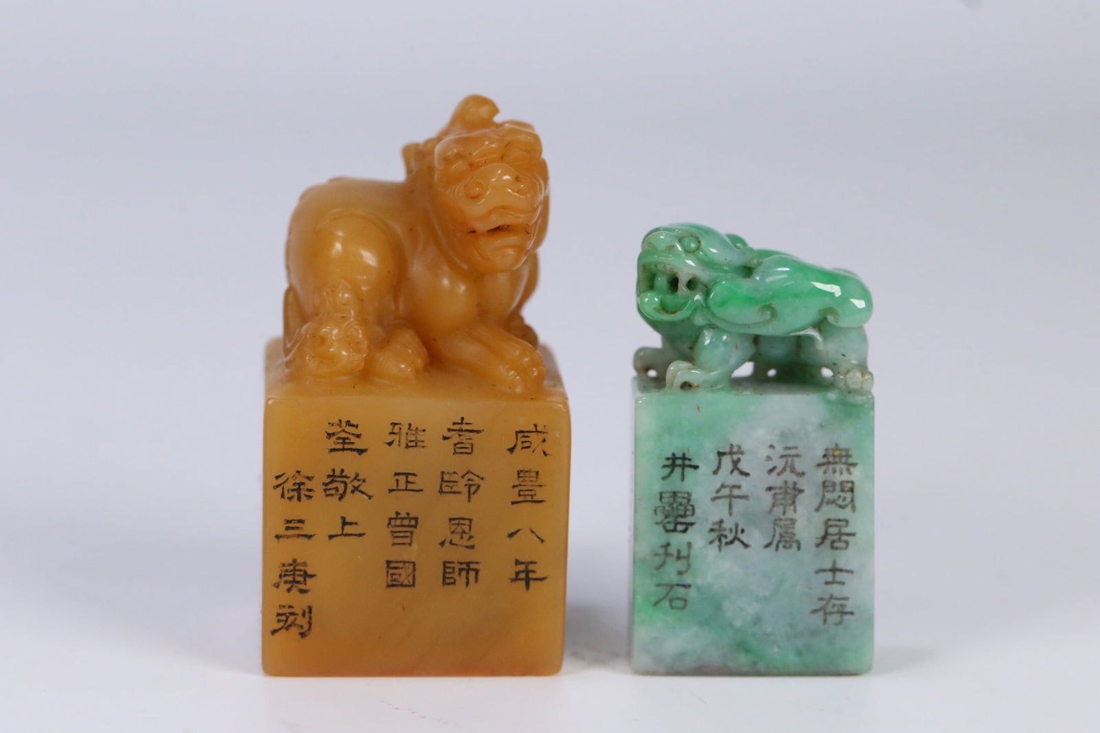 Xu Sangeng mark Tianhuang Stone and Jade Seal Set: 5.5*2.8*3/4.4*2.3*1.2/115.5g