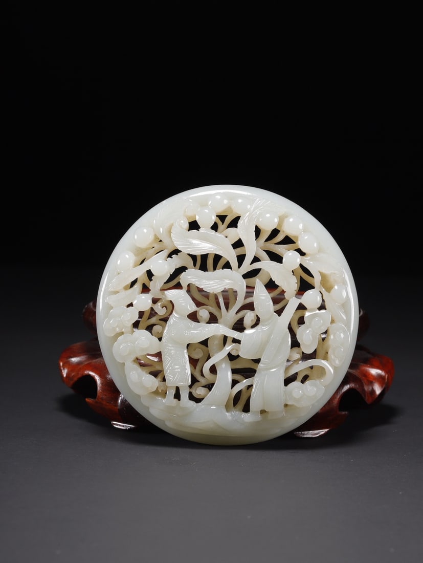 Hotan Jade pendant (1 of 2)