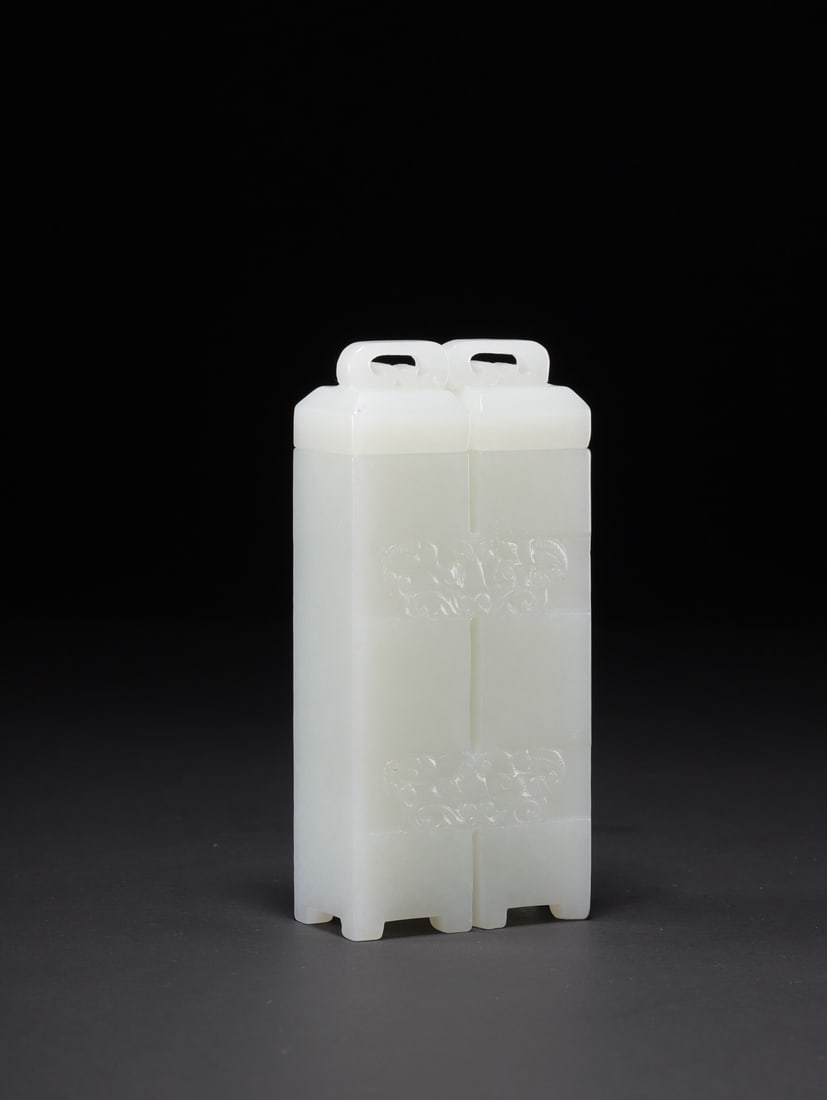 Hotan Jade Hekan Bottle (1 of 6)