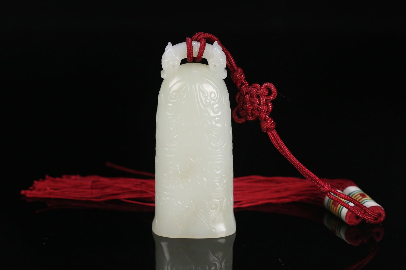 Qing Dynasty Hetian Jade Pendant (1 of 2)