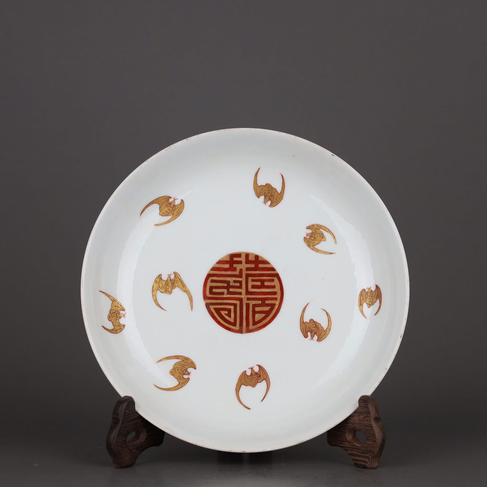 Daoguang -mark Rouge Red Ground with Iron-Red Gilt Trim Plate: 19*3.5