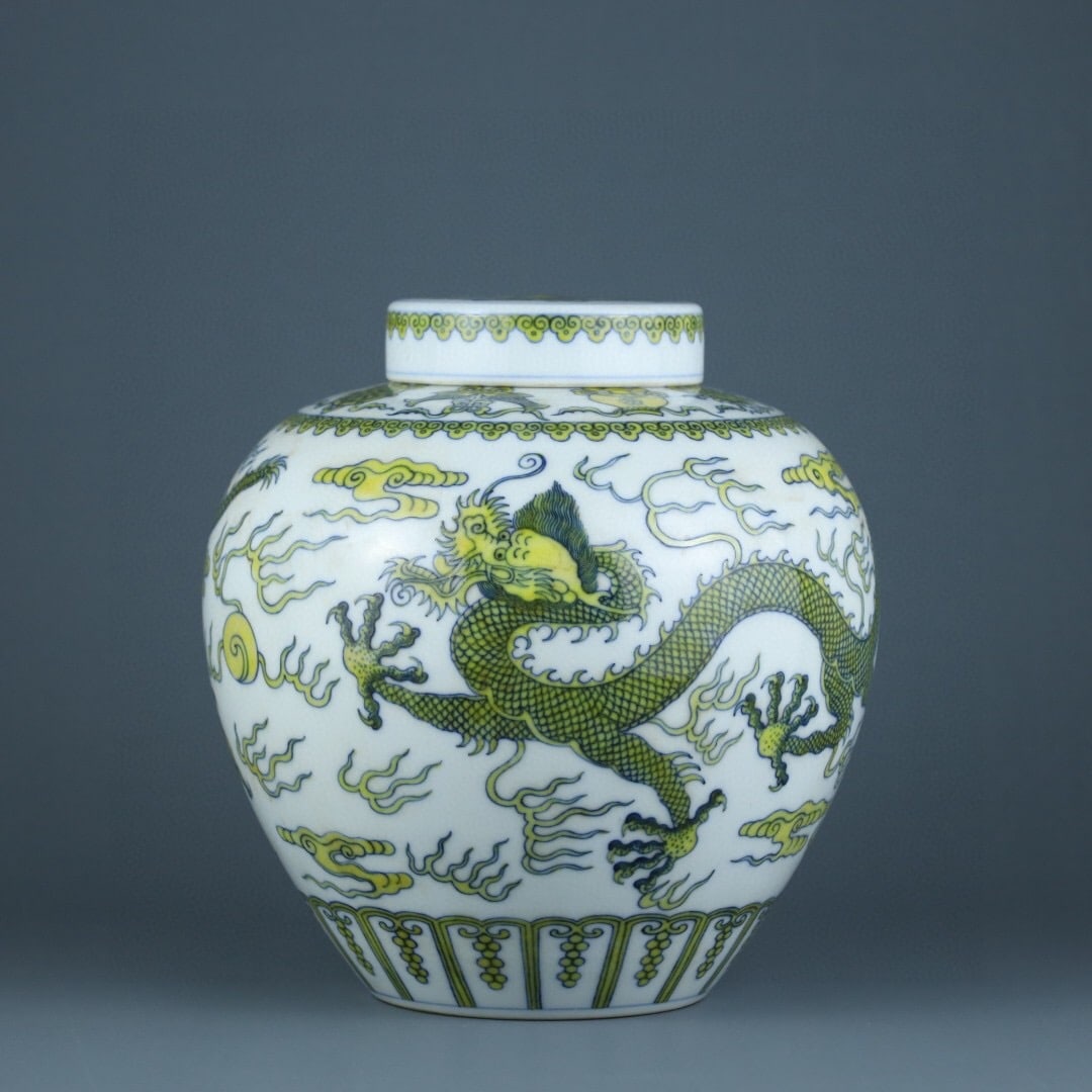 Qianlong -mark Yellow Glazed Covered Jar: 20.5*7.5*19
