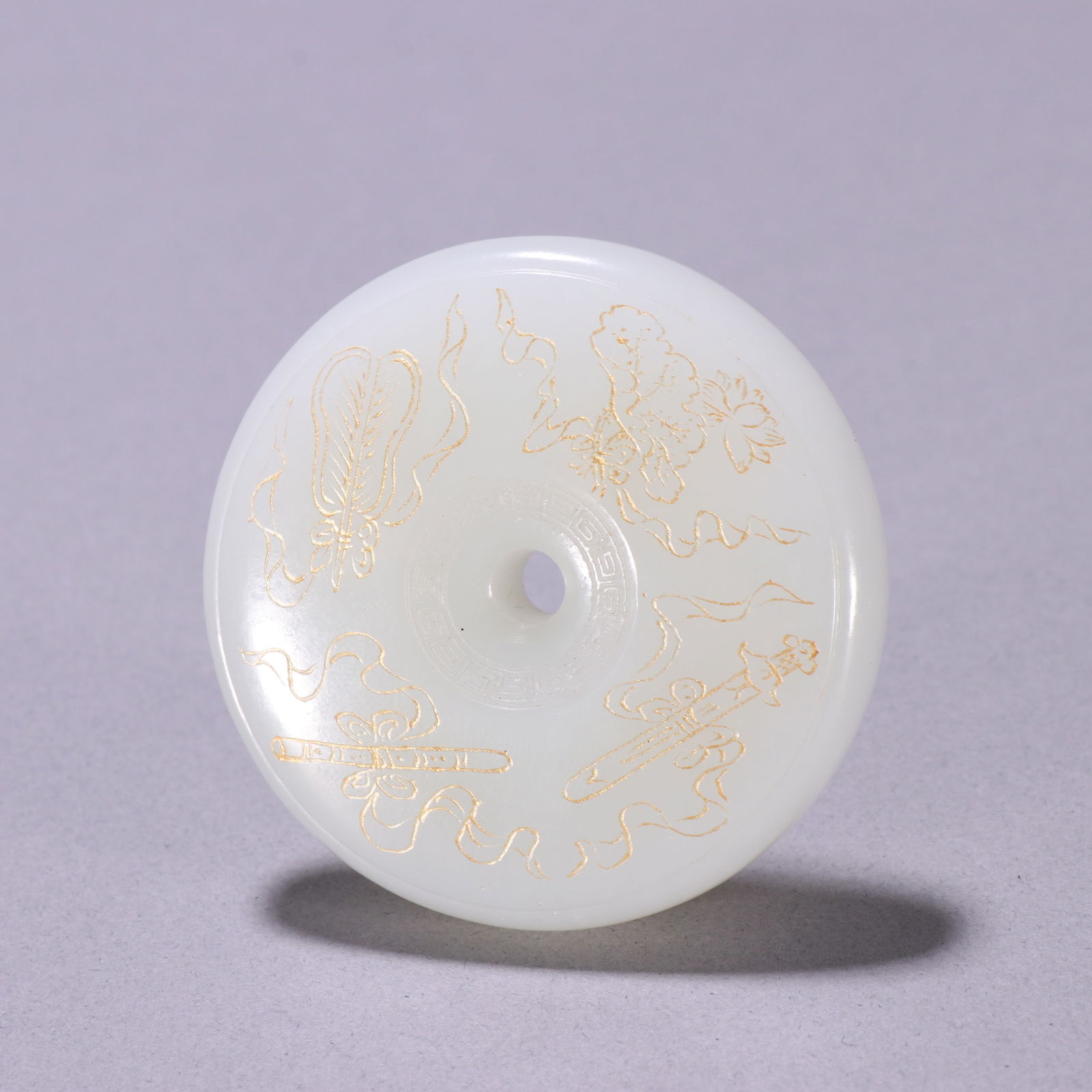 Hetian Jade Pendant (1 of 2)