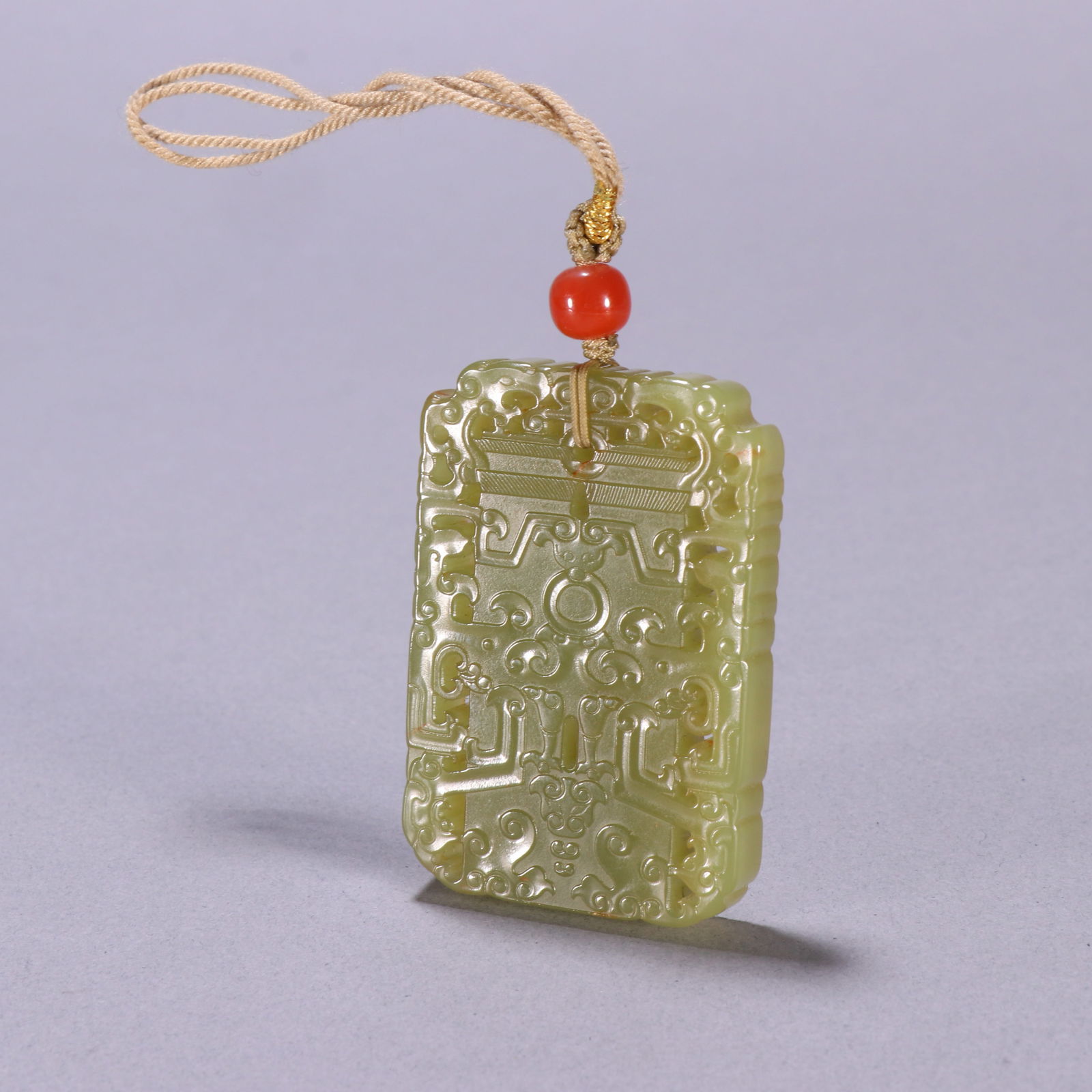 Qing Dynasty Hetian Yellow Jade Plaque (1 of 2)