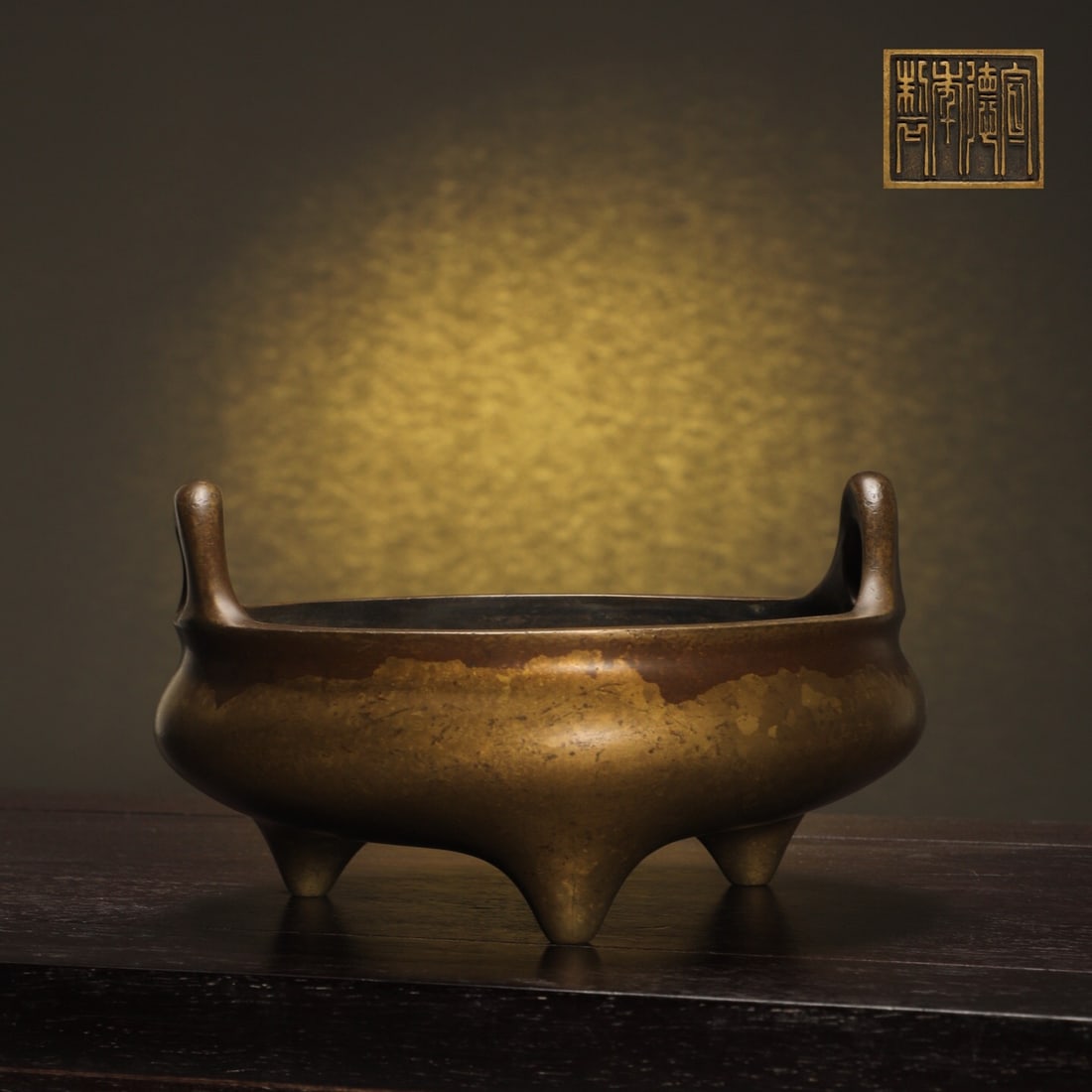 Xuande-mark copper incense burner with upturned handles (1 of 3)