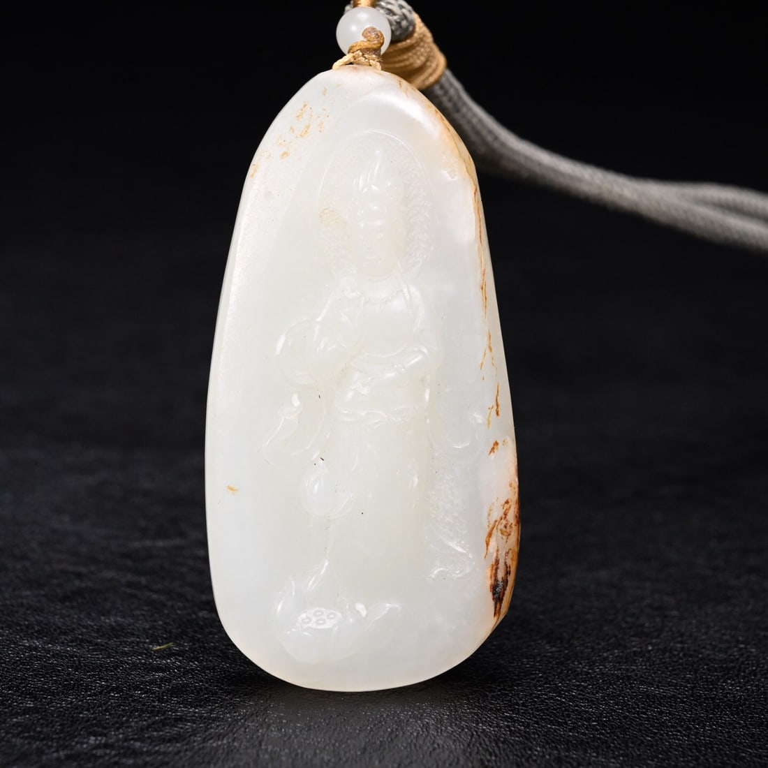 Hetian Jade Pebble Pendant (1 of 2)