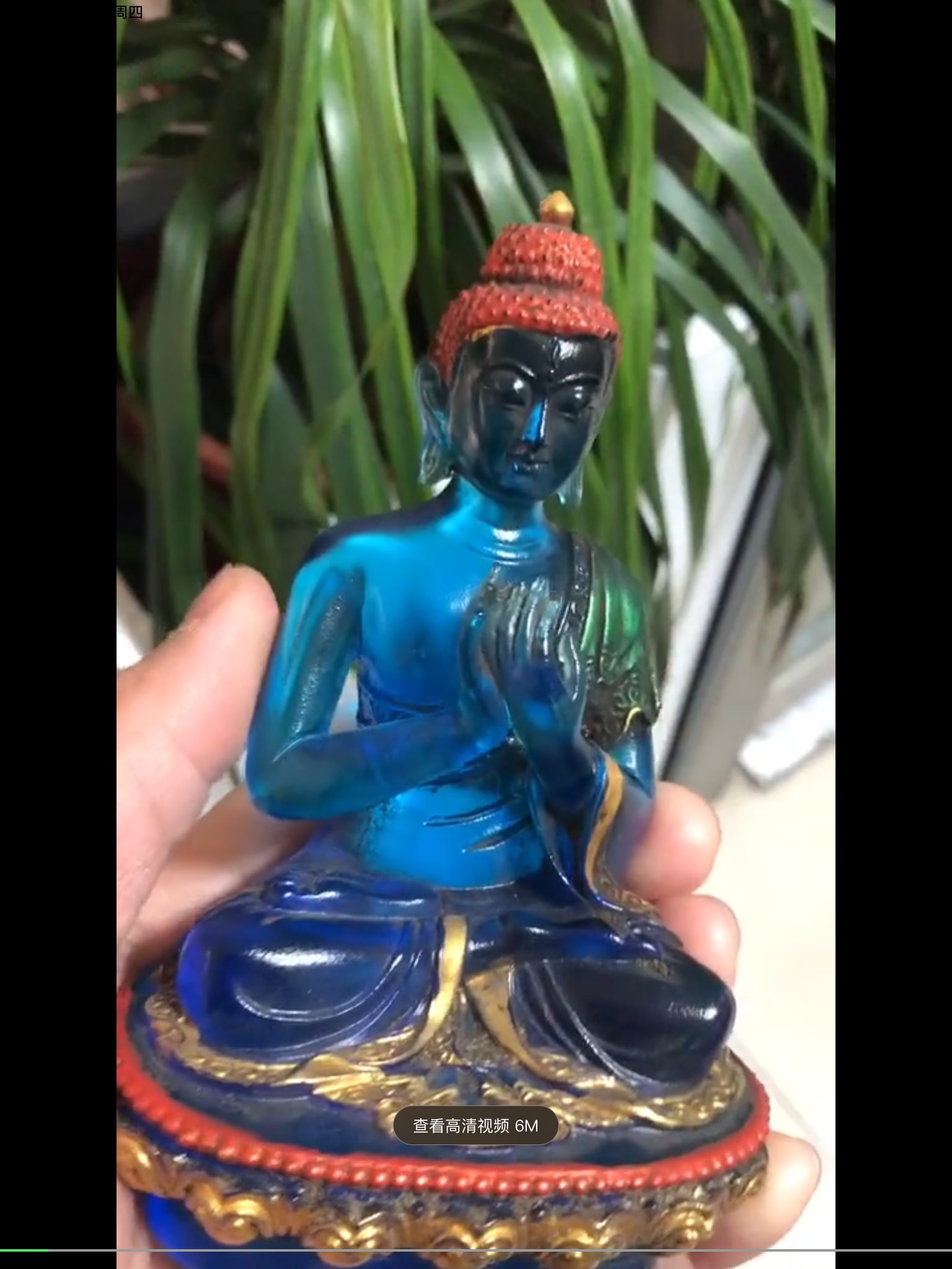 Qing Dynasty Glass Buddha Statue: 13.4*8.8*7/596g