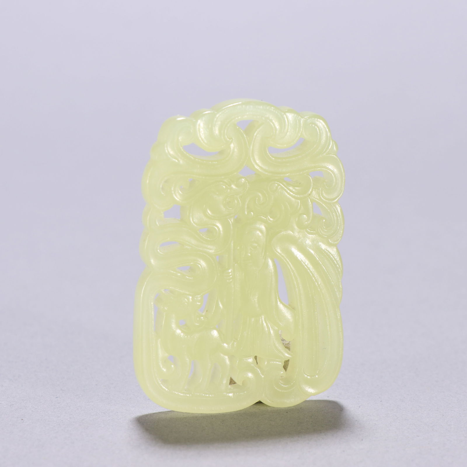 Qing Dynasty Hetian Yellow Jade Plaque (1 of 2)